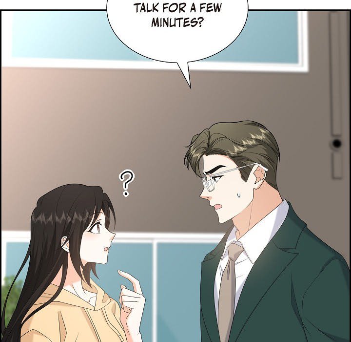 Some Kind of Marriage - episode 47 - 74