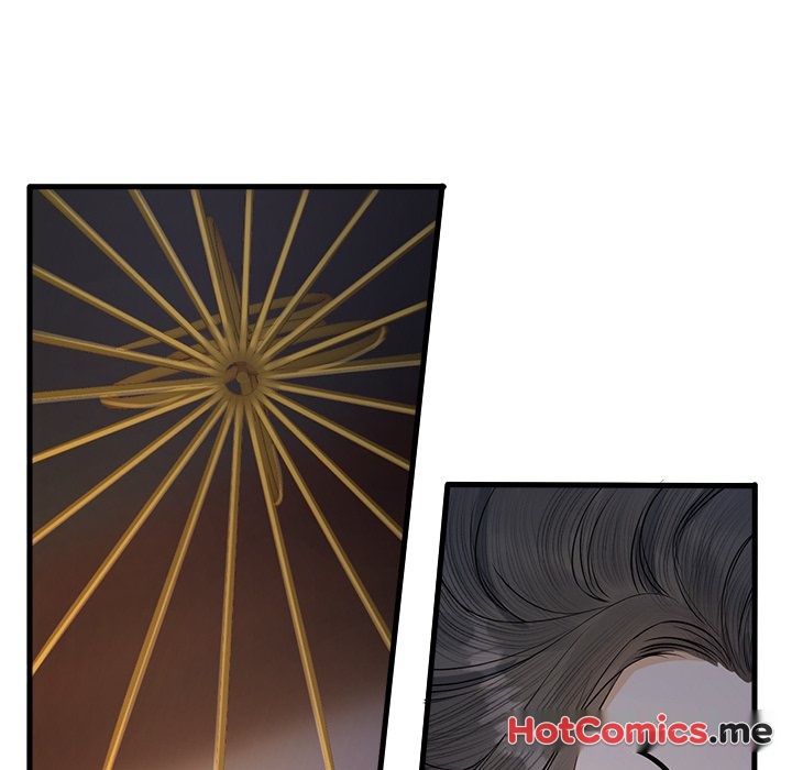 My Sirius Star - episode 9 - 11