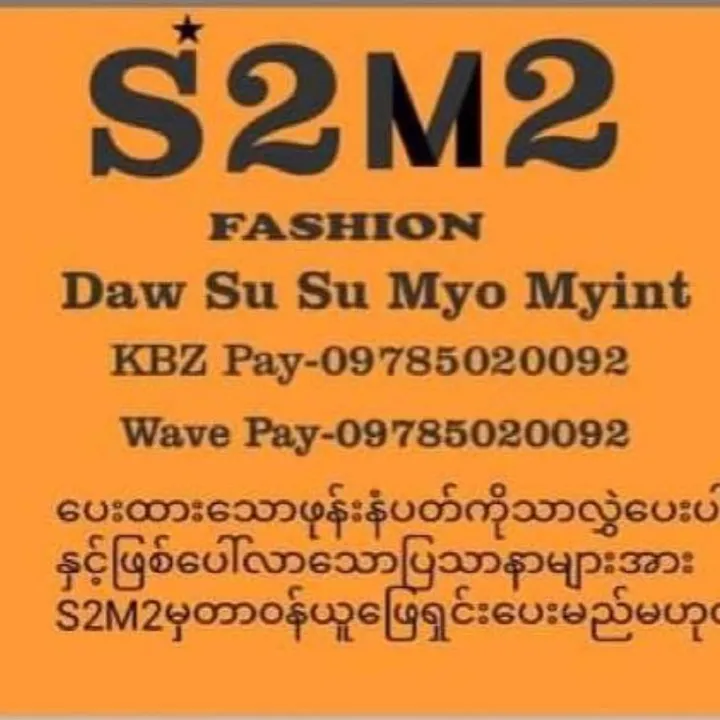 s2m2.fashion