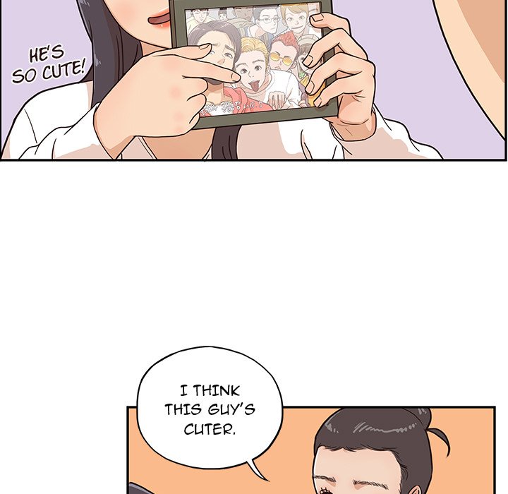 His Women's University - episode 14 - 62