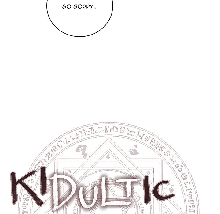 Kidultic Showtime - episode 119 - 16