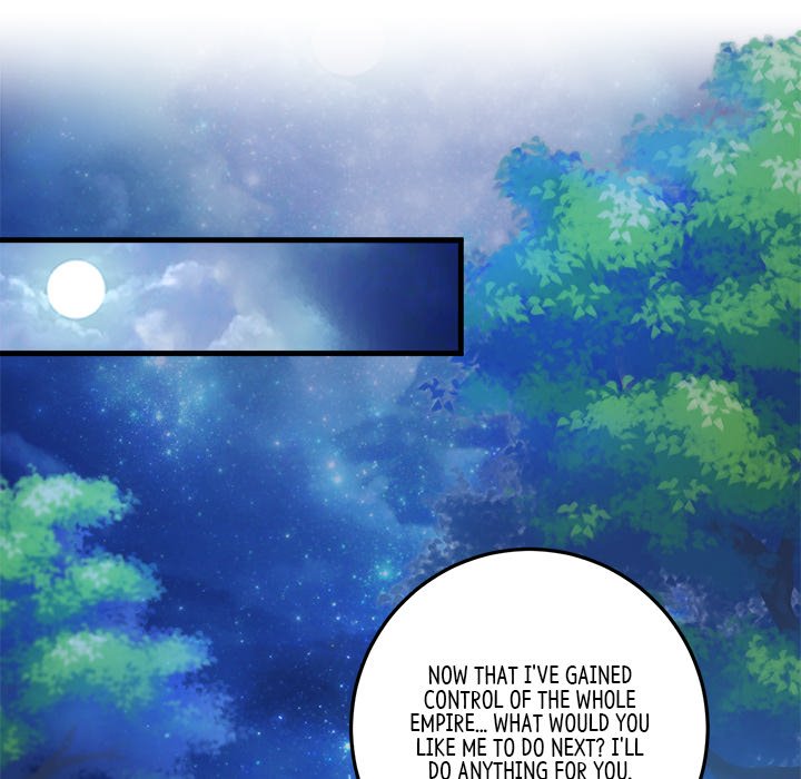 My Sirius Star - episode 18 - 30
