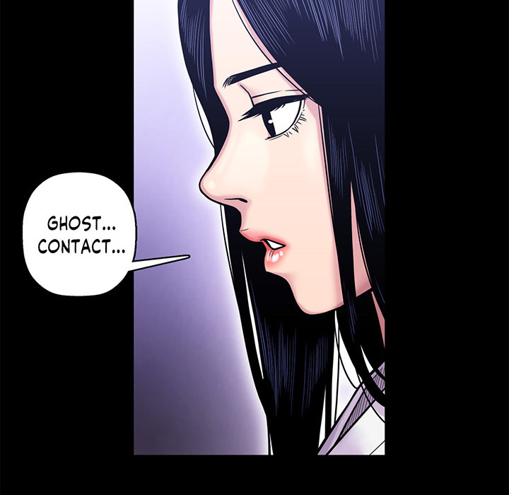 Sleeping With the Ghost - episode 14 - 45