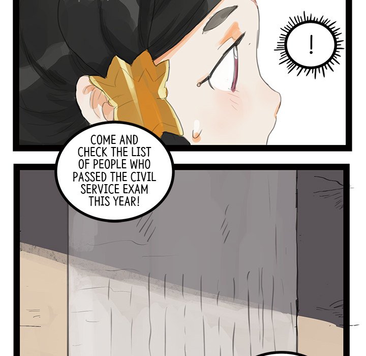 The Land of Flowers - episode 2 - 74