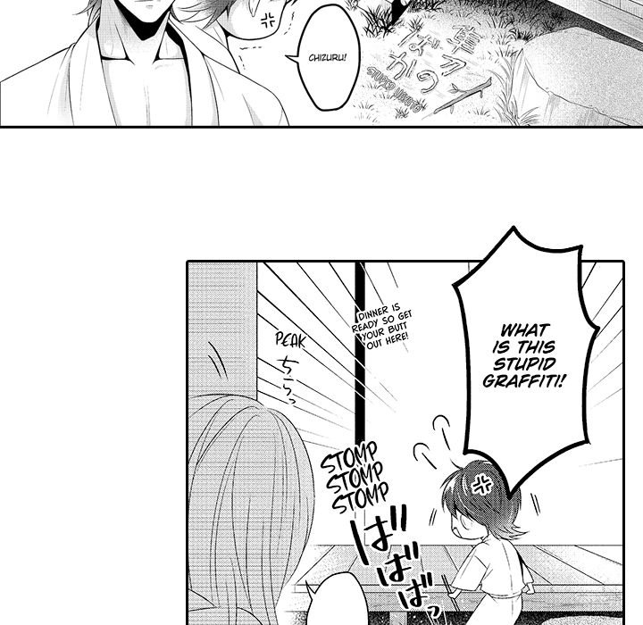 My Lady Is Living With A Rogue! - episode 2 - 37