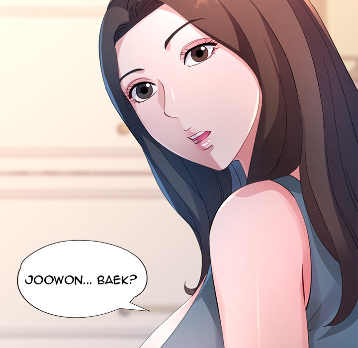 Intimate Tutoring - episode 1 - 81