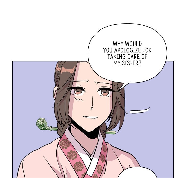 The Princess's Guard - episode 31 - 32