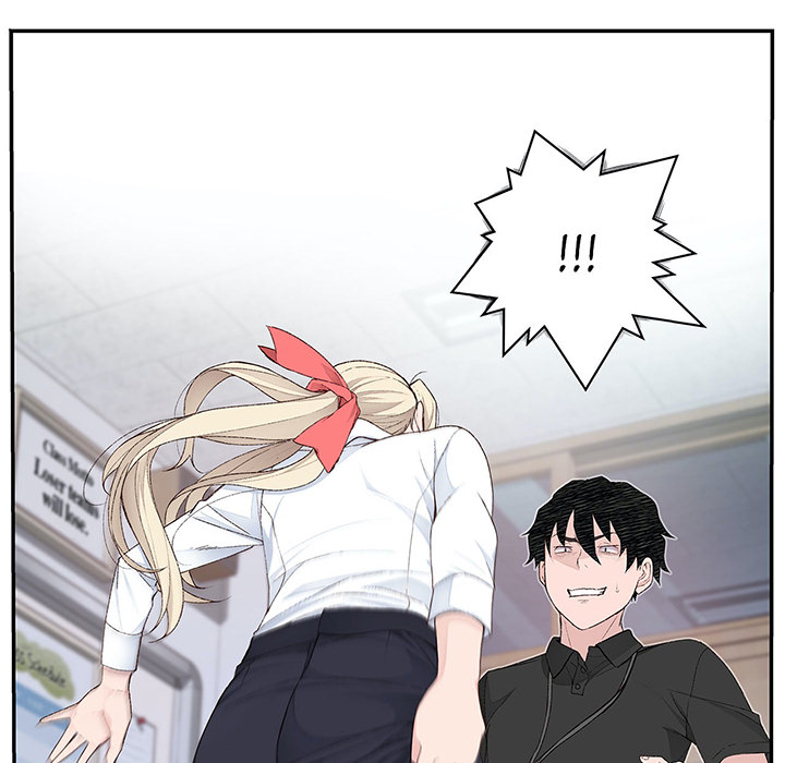 Teach Me How to Please You - episode 4 - 77