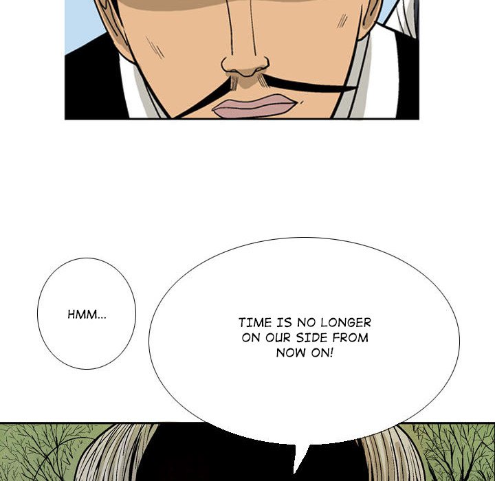 The Sword Clan - episode 47 - 87