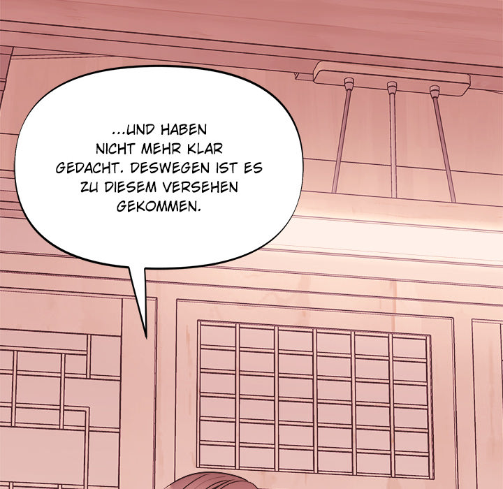 Champion der Nacht - episode 15 - 115