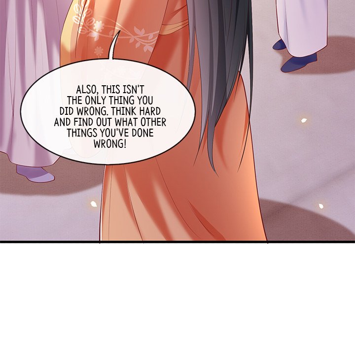The Queen of Hell - episode 32 - 117