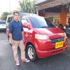 yaris.areunang.tour