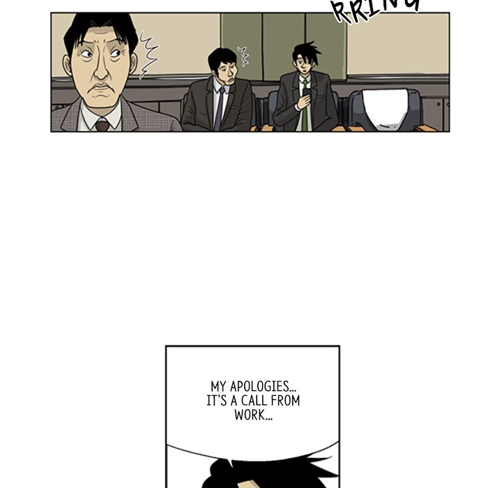 Misaeng: Incomplete Life - episode 19 - 61