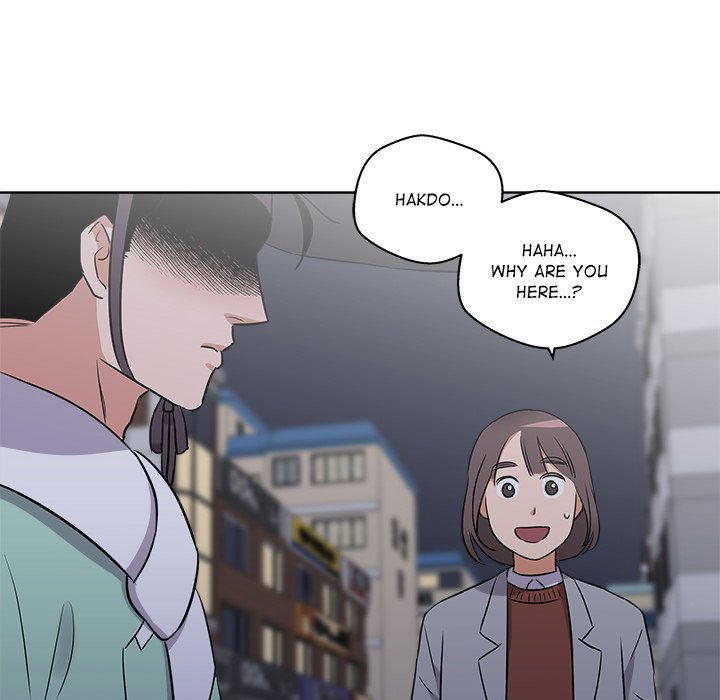 Cheonghak-dong Project - episode 5 - 59