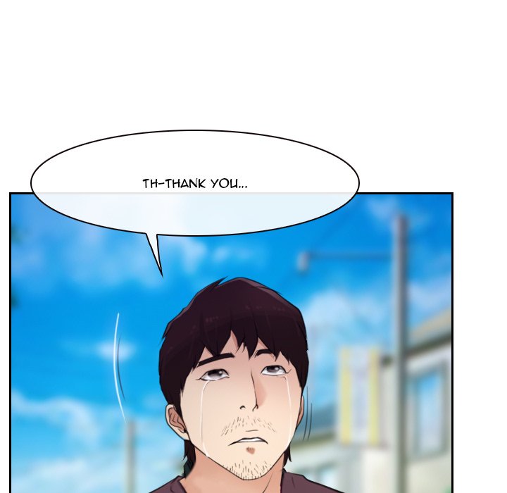 The First Love Story - episode 62 - 90