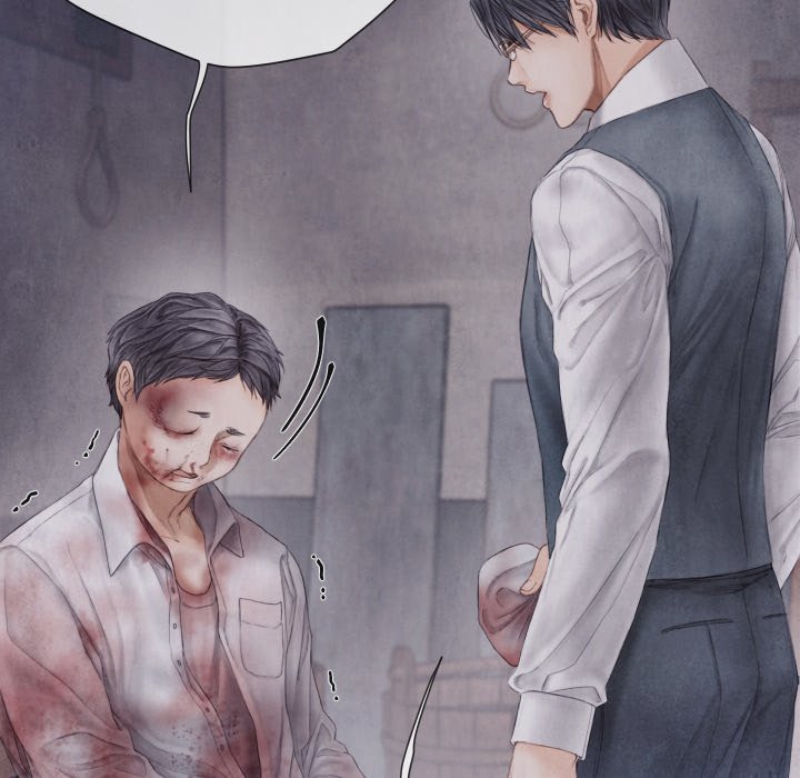 Broken Boy - episode 32 - 57