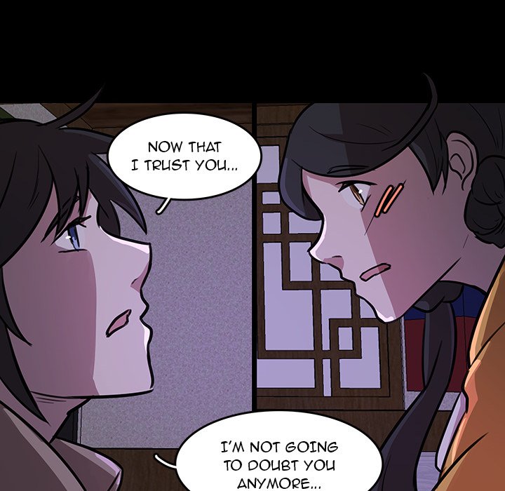 The Tiger, The Sun and The Moon - episode 46 - 67