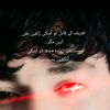 ibrarkhan54755972