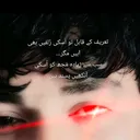 @ibrarkhan54755972