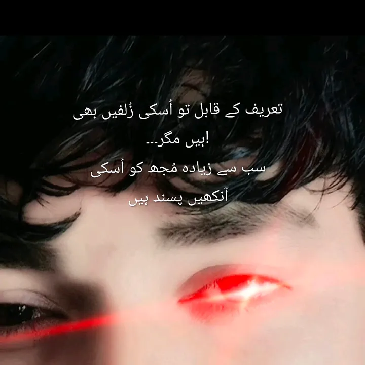 @ibrarkhan54755972