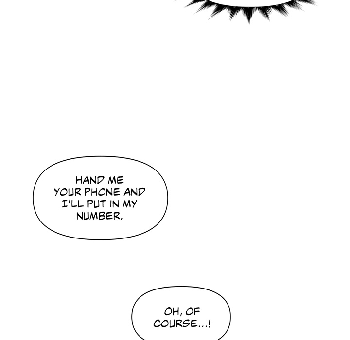 Log in to Lust-a-land - episode 45 - 99