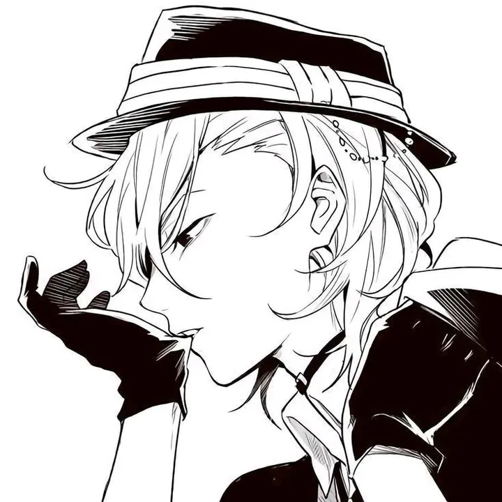 chuya_nakahara_429
