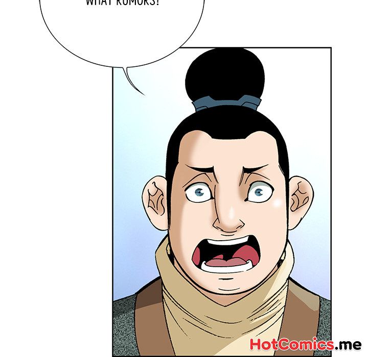 The Tale of The Hyungsan Sect - episode 47 - 117