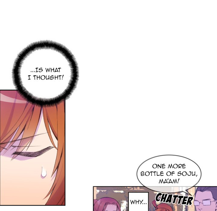 EAT ME! - episode 2 - 33
