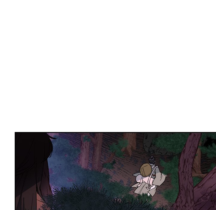 The Princess's Guard - episode 40 - 84