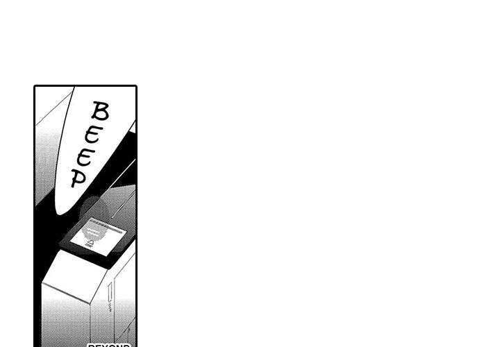 Boring Ninomiya-san - episode 13 - 2