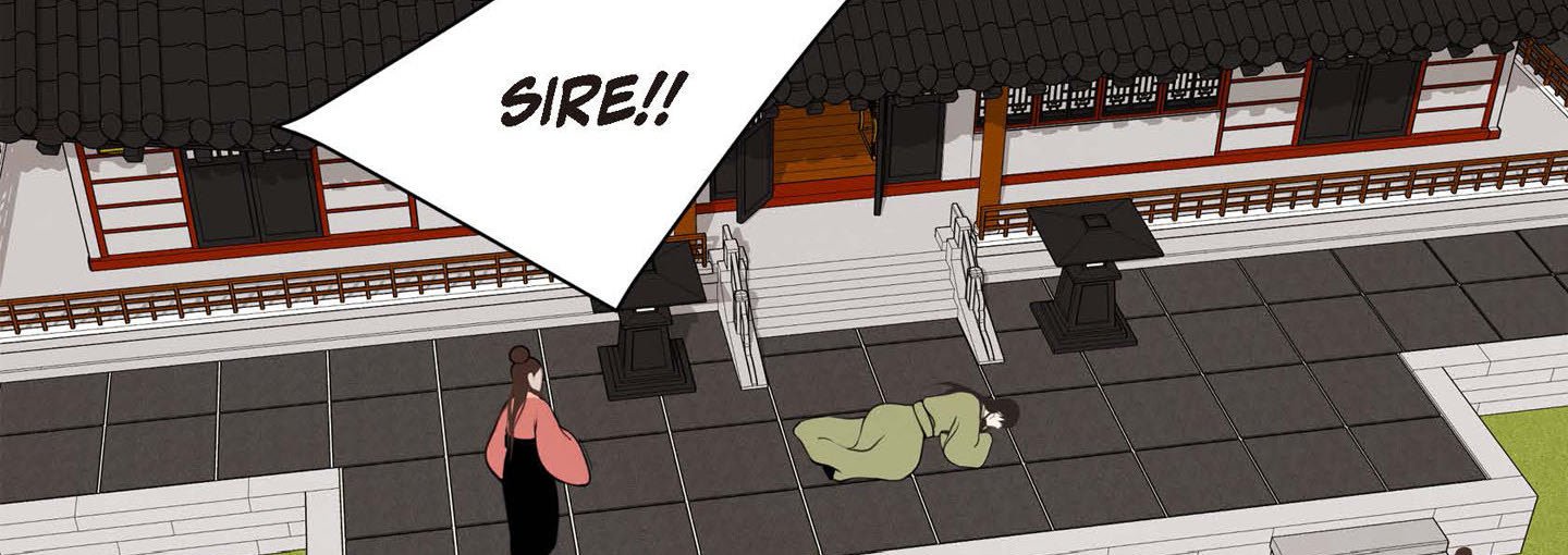 The Palace of Bardo - episode 43 - 201