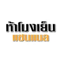 @5pm.channel