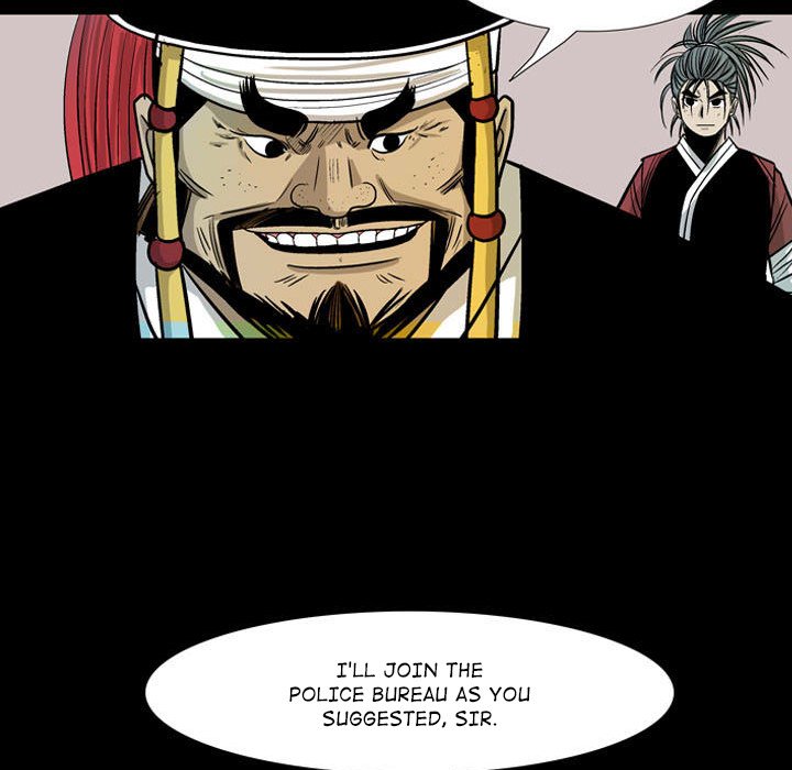 The Sword Clan - episode 27 - 45