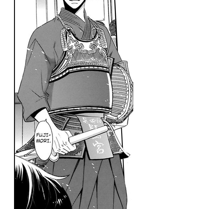 Honey Sword - episode 3 - 21