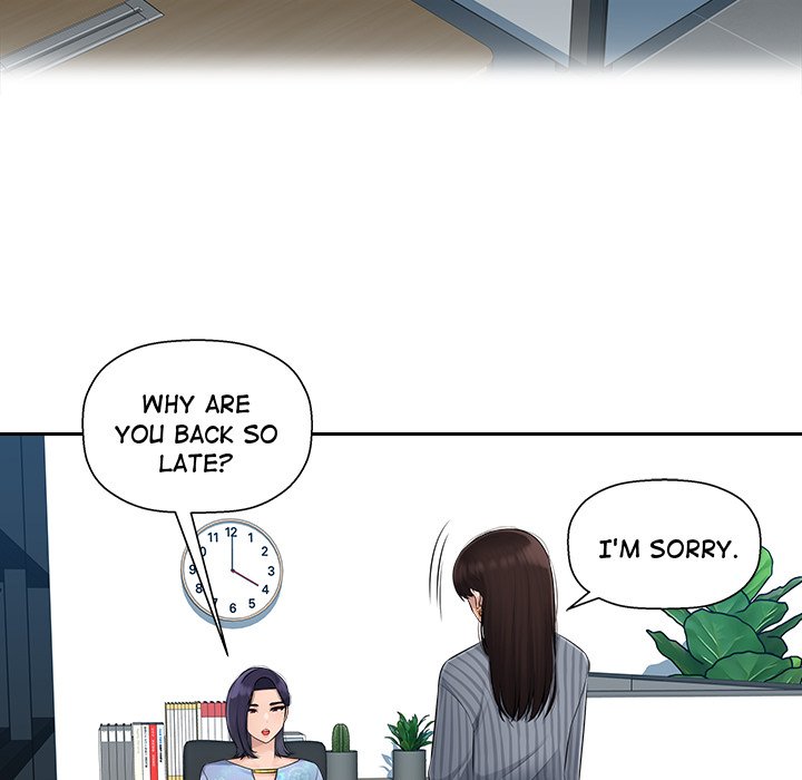 Office Desires - episode 4 - 8