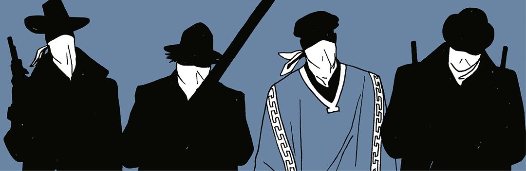 Stonebot Omnibus by Various Authors - episode 5 - 7