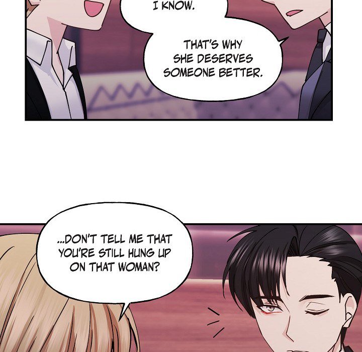Unquenchable Thirst - episode 3 - 69