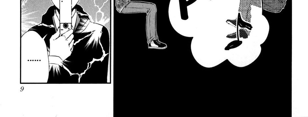 TORICO Omnibus Vol.3 - episode 6 - 31