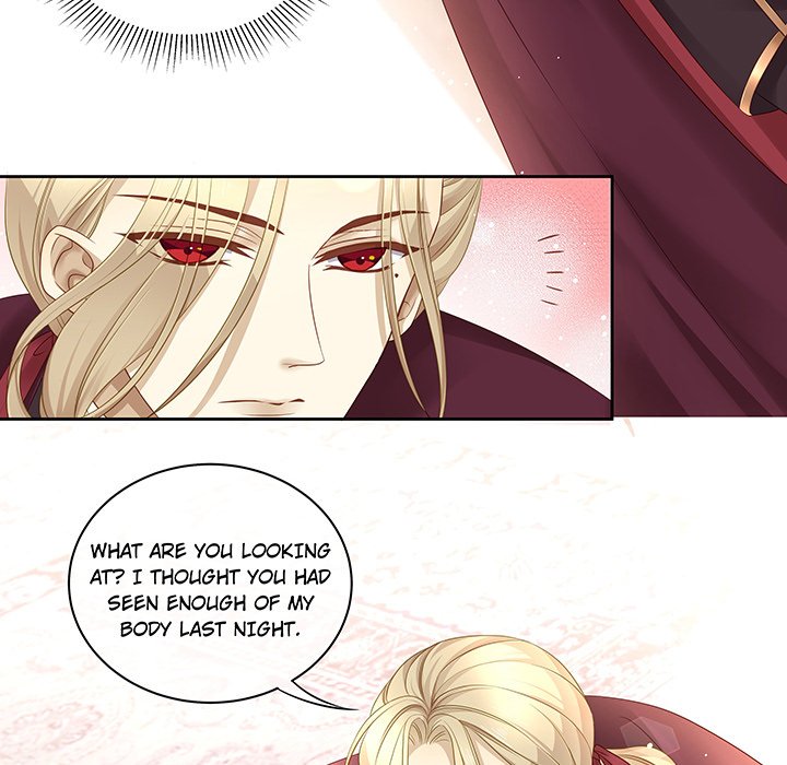 MASTER AND SEVEN LOVERS - episode 16 - 39