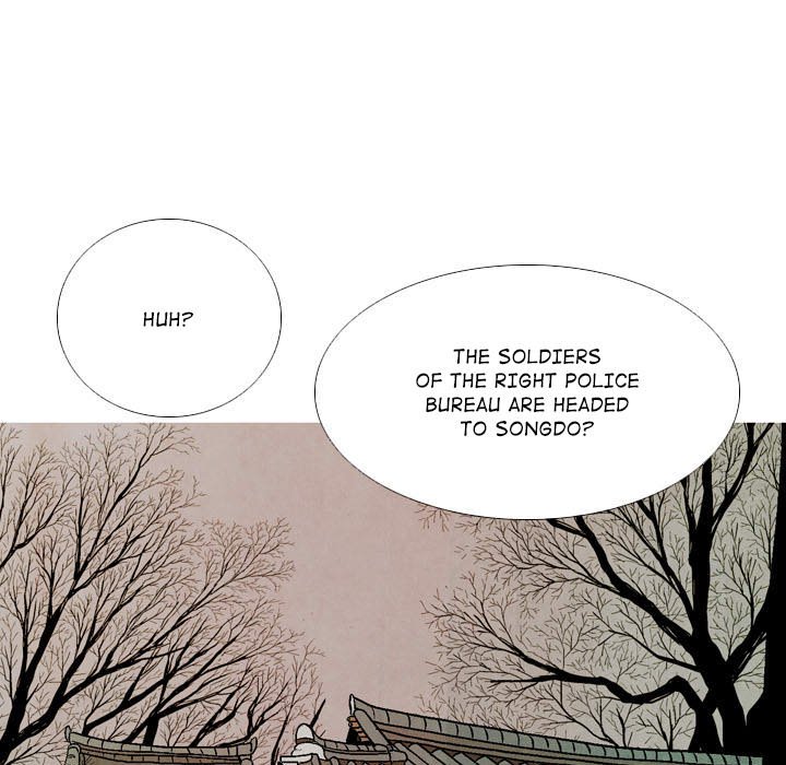 The Sword Clan - episode 50 - 104
