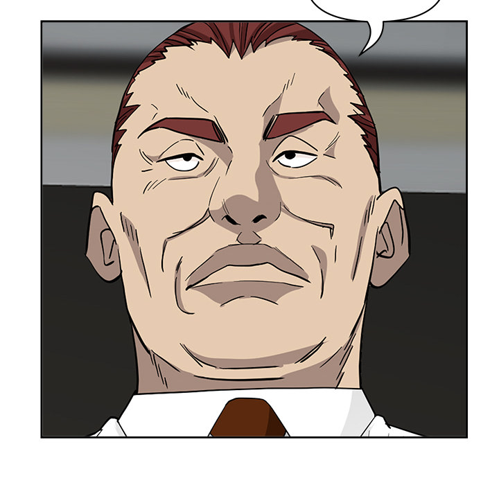 Ihr Leibwächter - episode 17 - 142