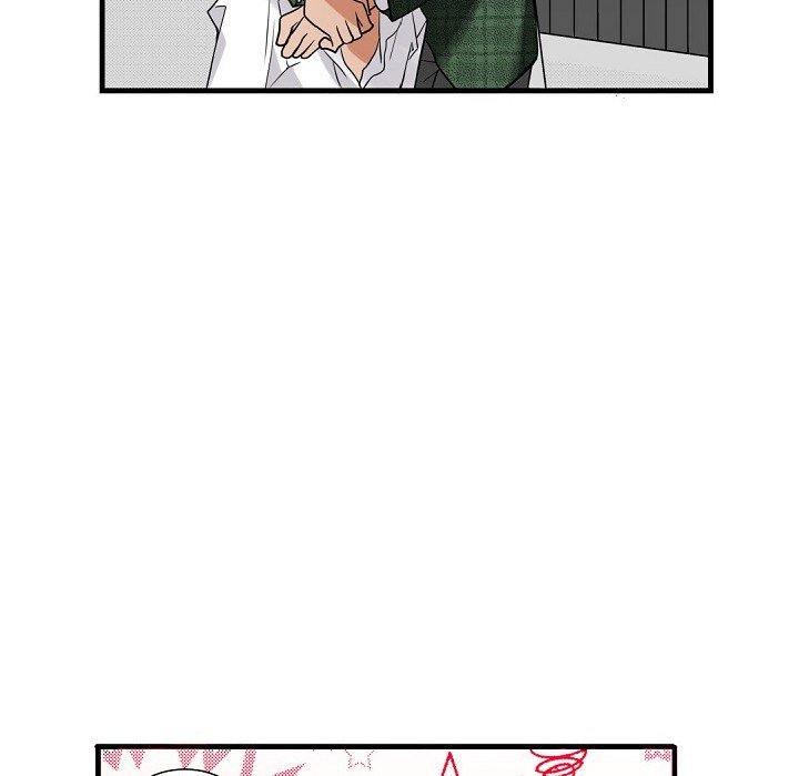 Work, Fight and Love - Webtoon Edition - episode 35 - 5