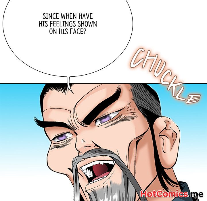 The Tale of The Hyungsan Sect - episode 75 - 66
