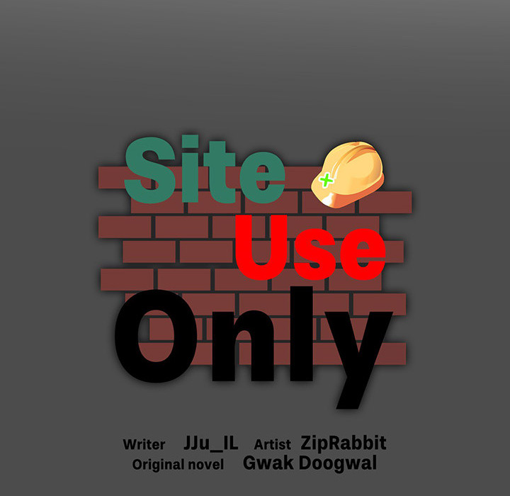 Site Use Only - episode 4 - 126