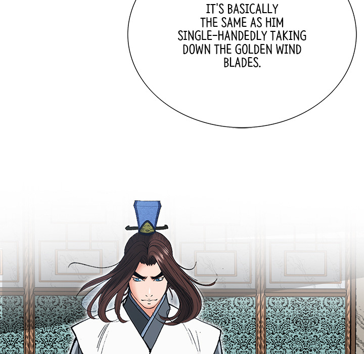 The Tale of The Hyungsan Sect - episode 70 - 109