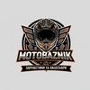 motobaznik