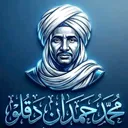 @um_shwayel.r.s.f
