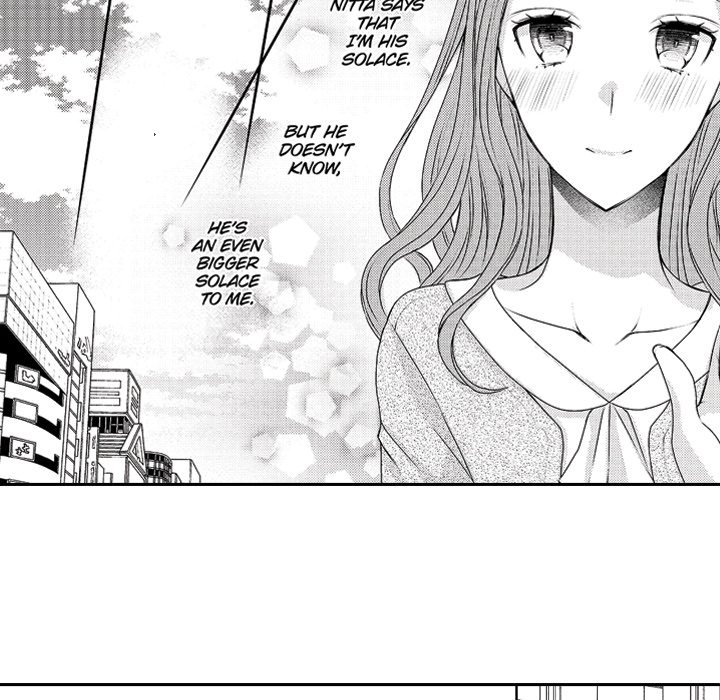 Yomekare! The Comforts Of  Having A Wifely Boyfriend - episode 10 - 22