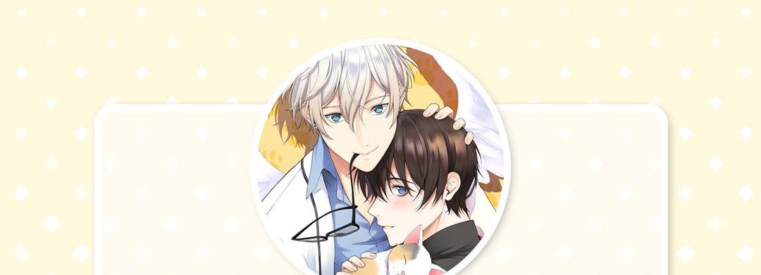 Sweet Caress - episode 14 - 4