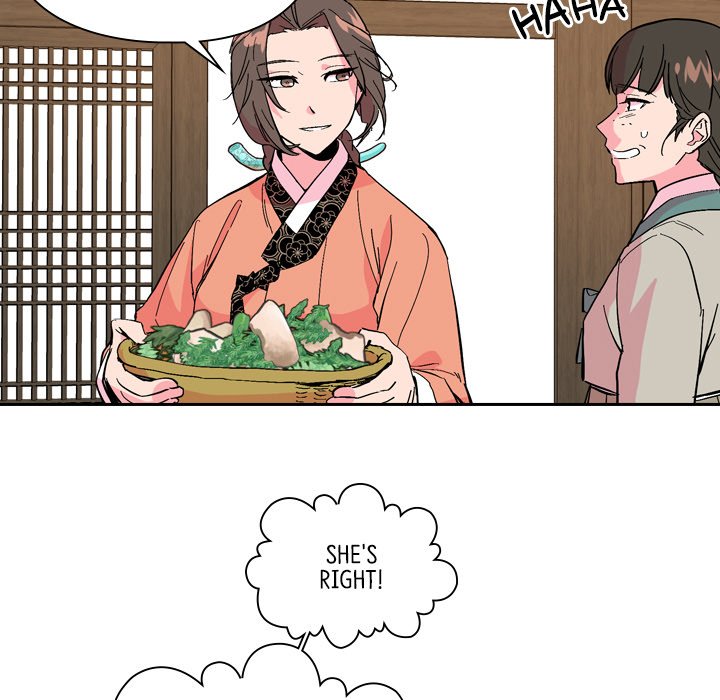 The Princess's Guard - episode 25 - 22